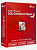 Database Repair Tools