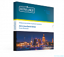 Средства разработки для ОС СН «Astra Linux Special Edition» РУСБ.10265-01 релиз Ленинград (для аппаратных платформ Эльбрус-8С, Эльбрус-1С), версия 8.1