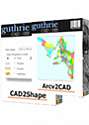 Arcv2CAD + CAD2Shape Bundle Upgrade 1 User License
