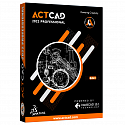 ActCAD 2022 Professional (Network Floating License)
