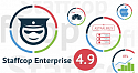 StaffCop Enterprise 26-50 компьютеров, лицензия на 12 месяцев (цена за одну лицензию)