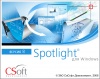 Spotlight (18.x (Pro), локальная лицензия)