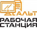 Сертификат техподдержки ОС «Альт 8 СП Рабочая станция», тип установки «терминальный», уровень «стандартный», сроком на 12 мес.