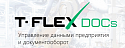 T-FLEX DOCs. Модуль CRM Сетевая версия