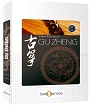 Best Service Gu Zheng