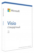Visio стандартный 2021 бессрочная лицензия (только лицензия) 1 ПК (Visio Std 2021 Win All Lng PK Lic Online DwnLd C2R NR)