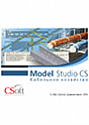 Model Studio CS Кабельное хозяйство (сетевая лицензия, доп. место, Subscription (2 года))