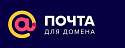 Корпоративная Почта Mail.ru - срочная лицензия на 12 месяцев, количество пользователей 600