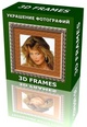 3D Frames