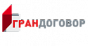 Гран-Договор
