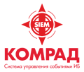 KOMRAD Enterprise SIEM. Компонент Correlator, лицензия на компонент корреляции