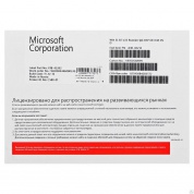 Microsoft Windows SL 8.1 x64 Russian 1pk DSP OEI EM DVD
