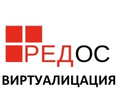 Ред Виртуализация на 1 сервер (не более 2 сокетов) c неограниченным кол-вом ВМ под управлением РЕД ОС Сервер 