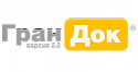 Гран-Док Сетевая версия