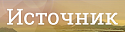Интеграция с ГИС Zulu