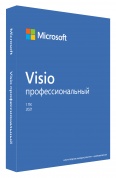 Visio профессиональный 2021 бессрочная лицензия (только лицензия) 1 ПК (Visio Pro 2021 Win All Lng PK Lic Online DwnLd C2R NR)