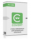 COVERT Pro USB 24 месяца