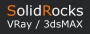SolidRocks for 3ds Max / Vray 10 Licenses Pack