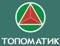 Топоматик – Дорожная одежда 2 лицензии