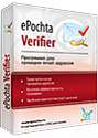 ePochta Verifier