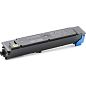 Тонер-картридж Kyocera TK-5205C 1T02R5CNL0 голубой оригинальный