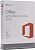 Office 2016 Для Дома и Учебы (Home and Student)