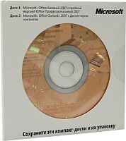 Office 2007 Basic