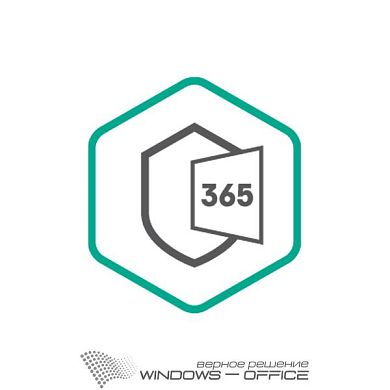 Kaspersky Security for Microsoft Office 365 Russian Edition. 15-19 MailBox 2 year Base License - Лицензия