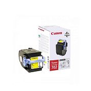 Фотобарабан Canon CRG 702 Y 9624A004 желтый оригинальный