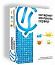 ИКС Стандарт, лицензия на 200 пользователей
