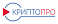 CryptoPro