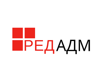  РЕД АДМ Промышленная редакция, на базе РЕД ОС Сервер сертифицированная редакция, без ограничения срока действия. Расширенная гарантия, 1 год