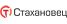 Stakhanovets