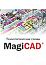 MagiCAD Схемы для AutoCAD Сетевая лицензия