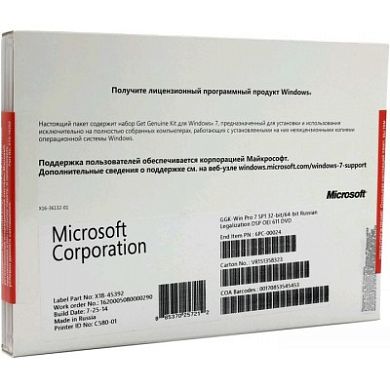Microsoft GGK-Windows Professional 7 SP1 32-bit/64-bit Russian Legalization DSP OEI DVD