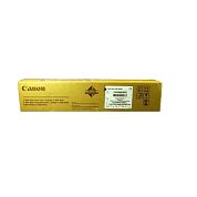 Комплект фотобарабанов Canon CEXV30/31 C 2781B003BA 000 CMY оригинальный