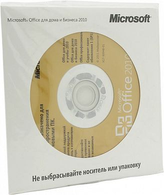 Microsoft Офис Для Дома и Бизнеса (Home and Business) 2010 32-bit/x64 OEM (T5D-00044)