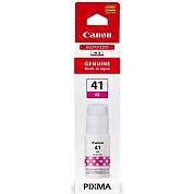 Картридж струйный Canon GI-41 M 4544C001 пурпурный оригинальный