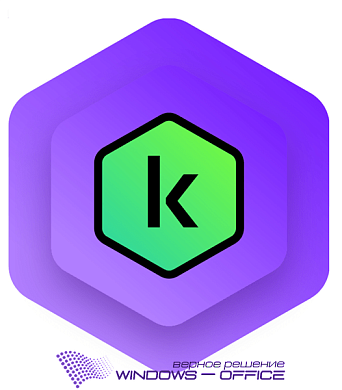 Kaspersky Plus + Who Calls Russian Edition. 3-Device 1 year Base Download Pack - Лицензия