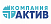 Актив