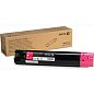 Тонер-картридж Xerox 106R01524 пурпурный повышенной емкости