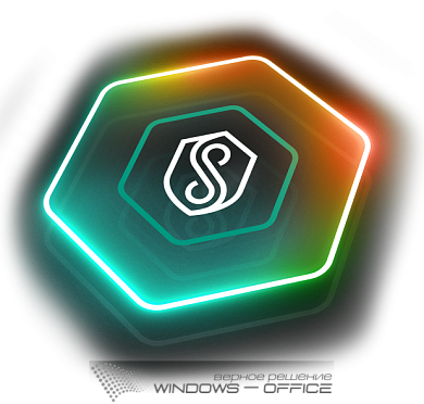  Kaspersky Symphony Security Russian Edition. 250-499 Node 1 year Renewal License - Лицензия