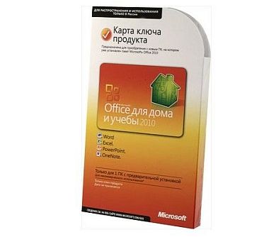 Microsoft Office Home and Student 2010 Russian PC Attach Key PKC