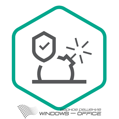 Kaspersky Sandbox, Node Russian Edition. 250-499 Node 2 year Base License - Лицензия