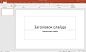 Microsoft Office Для дома и бизнеса 2019 (Home and Business). Бессрочная Электронная лицензия на 1ПК или Mac T5D-03189