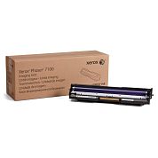 Фотобарабан Xerox 108R01148 цветной оригинальный