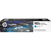 Картридж струйный HP 981X L0R09A голубой оригинальный повышенной емкости