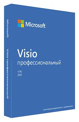 Visio профессиональный 2021 бессрочная лицензия (только лицензия) 1 ПК (Visio Pro 2021 Win All Lng PK Lic Online DwnLd C2R NR)