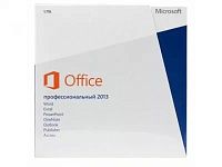 Office 2013 Профессиональный (Professional)