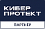 Acronis Инфраструктура - виртуализация (50 CPUs)